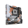 Gigabyte B850M FORCE - 1368386 - zdjęcie 3